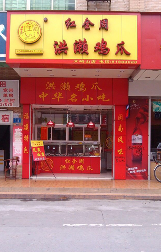 3b4908a0ce6bef9c2959623812754604.jpg 3b4908a0ce6bef9c2959623812754604.jpg