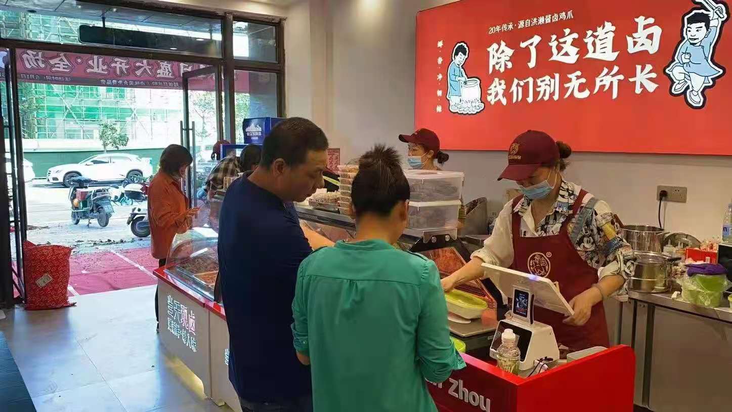 紅全周.jpg 紅全周.jpg